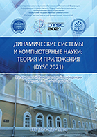 DYSC_2021
