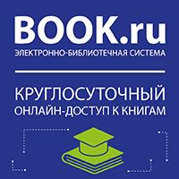BOOK_LOGO